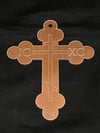 Solid Copper Orthodox Cross