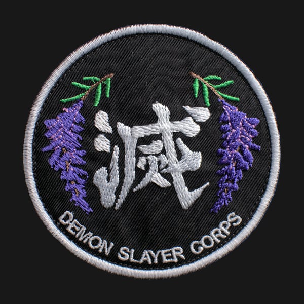 Image of Demon Slayer Corps Patch