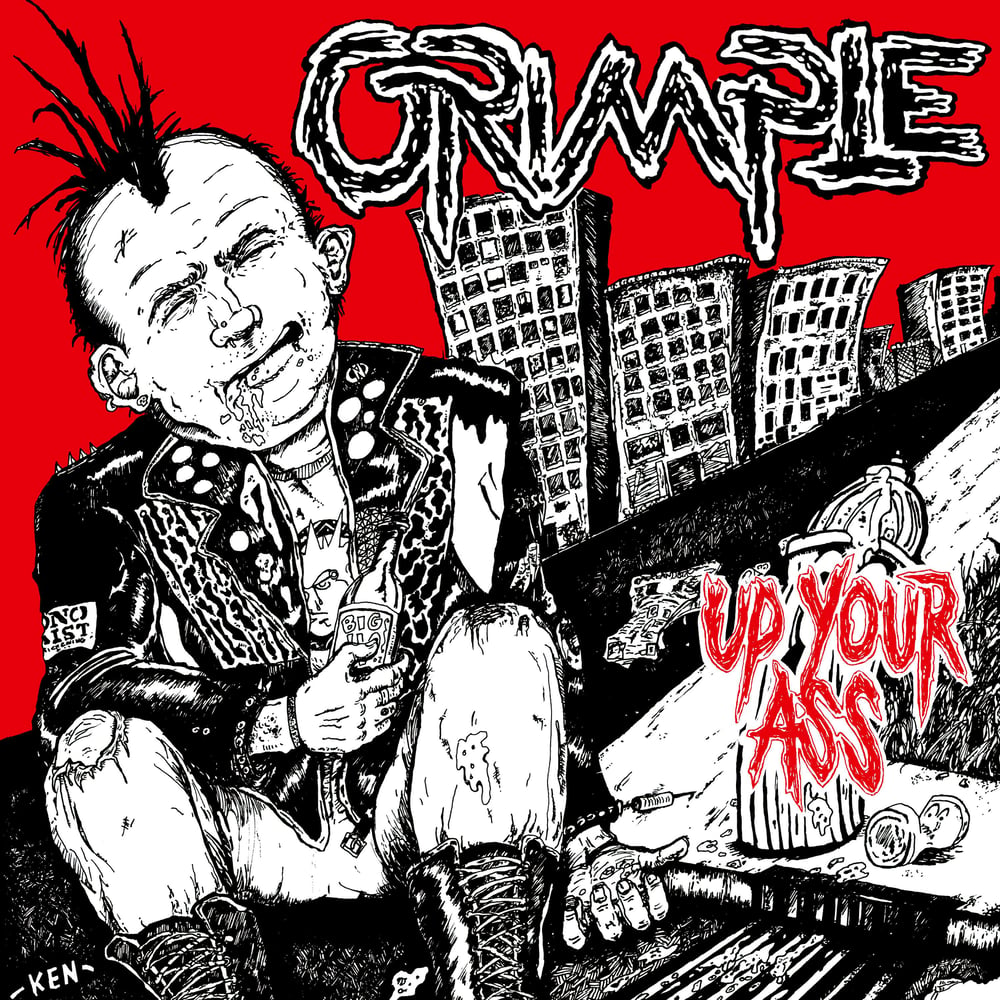 Image of GRIMPLE " UP YOUR ASS" LP  