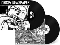 Image 2 of CRISPY NEWSPAPER "Судургу Тыллар" LP + "Ой Дуораан" LP