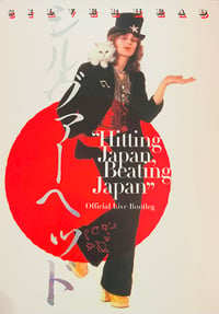 Image 2 of Signed Silverhead Bootleg "Hitting Japan, Beating Japan"