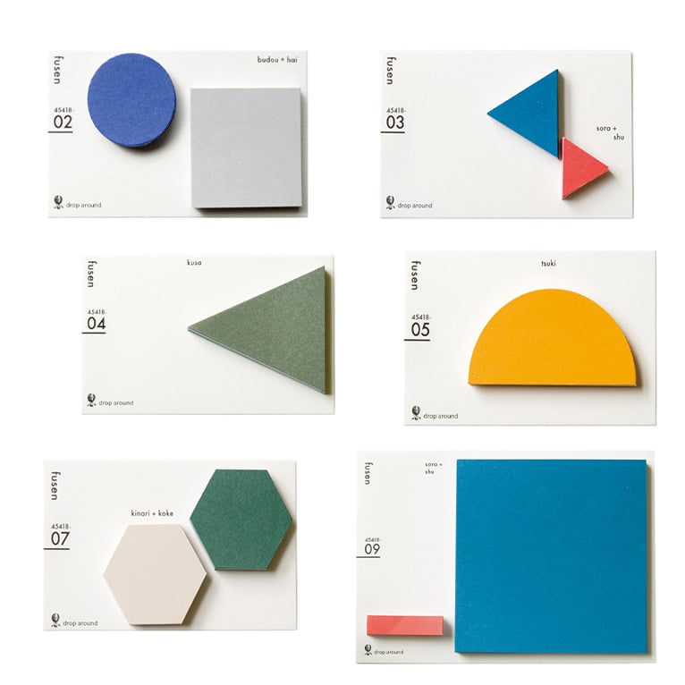 Image of Classiky - Geometry Sticky Notes