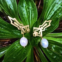 Image 1 of AZTECAH Earring Grande -Various Pearls.