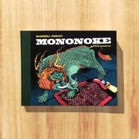 Image 1 of Mononoke