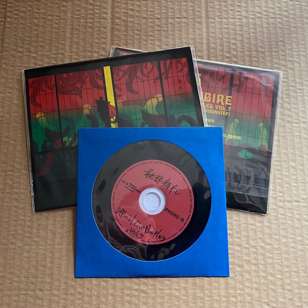 HIBUSHIBIRE 'Official Live Bootleg Vol 7' Japanese CD