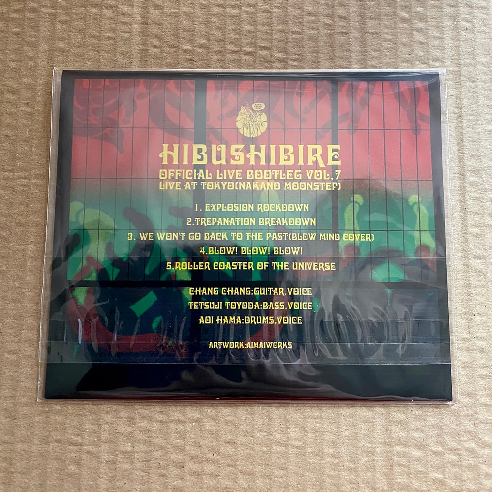 HIBUSHIBIRE 'Official Bootleg Vol 7' Japanese CD