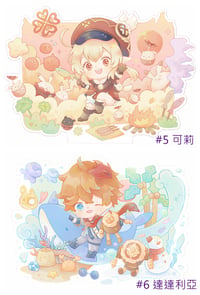 Image 1 of Genshin《Sweet Marshmallow》Acrylic Standees& Postcards by KenShan