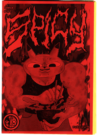 Image 1 of SPICY #1 by RUDOLFO