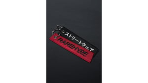 Image of "Streetwear" Flight Tags | Black & Red