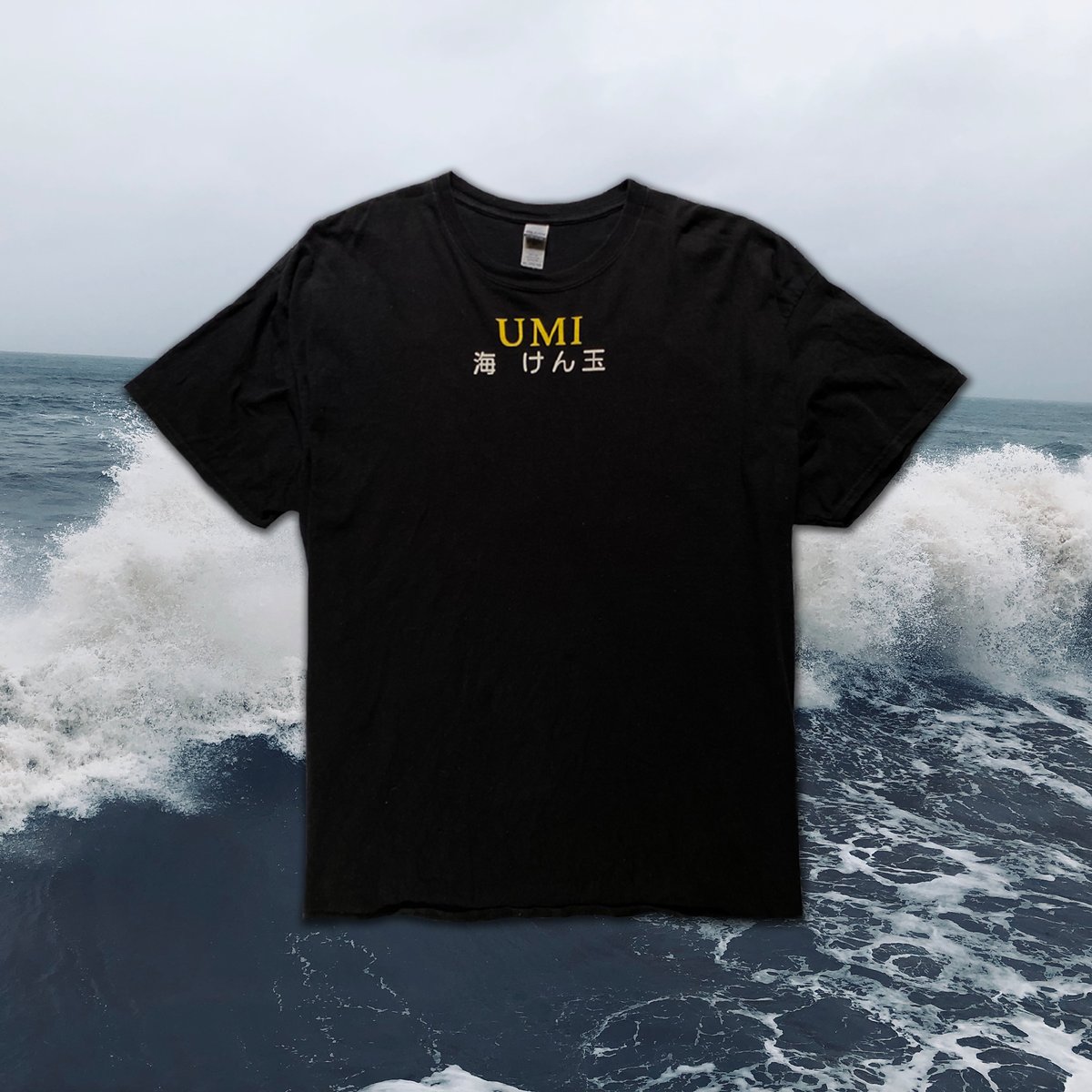 Image of UMI Fresh Water T-Shirt