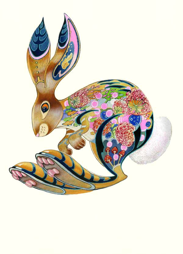 Image of Bunny Rabbit Card