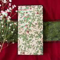 Image 1 of Green Leaves