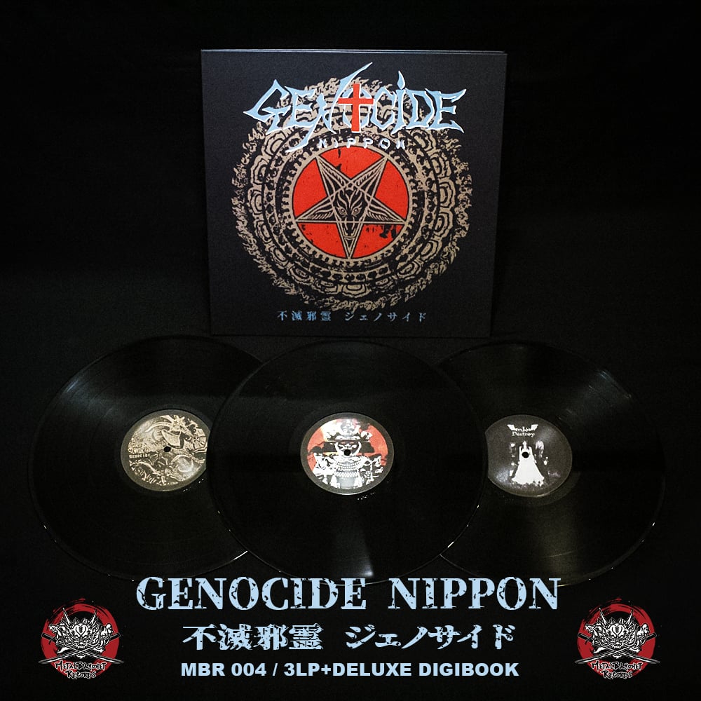 Image of GENOCIDE Nippon - Eternal Evil Spirit 3LP luxury hardcover book  (Regular version)