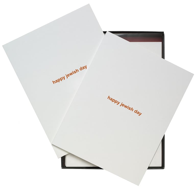 the jewish day card x 8