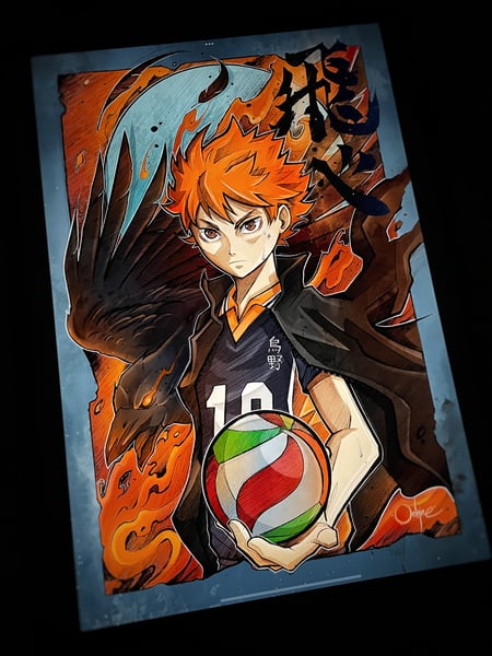 Image of Hinata 