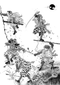 Image 1 of Playground - LARGE Print