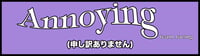 Image 1 of Annoying Slap Purple
