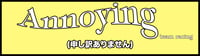 Image 1 of Annoying Slap Yellow
