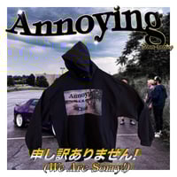 Image 1 of Purple FC RX7 Sweat Shirt