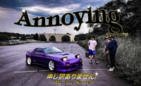 Image 3 of Purple FC RX7 Sweat Shirt