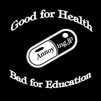Image 1 of Good For Health Sticker