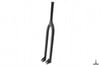 STREET MEAT FORK 24"/26"