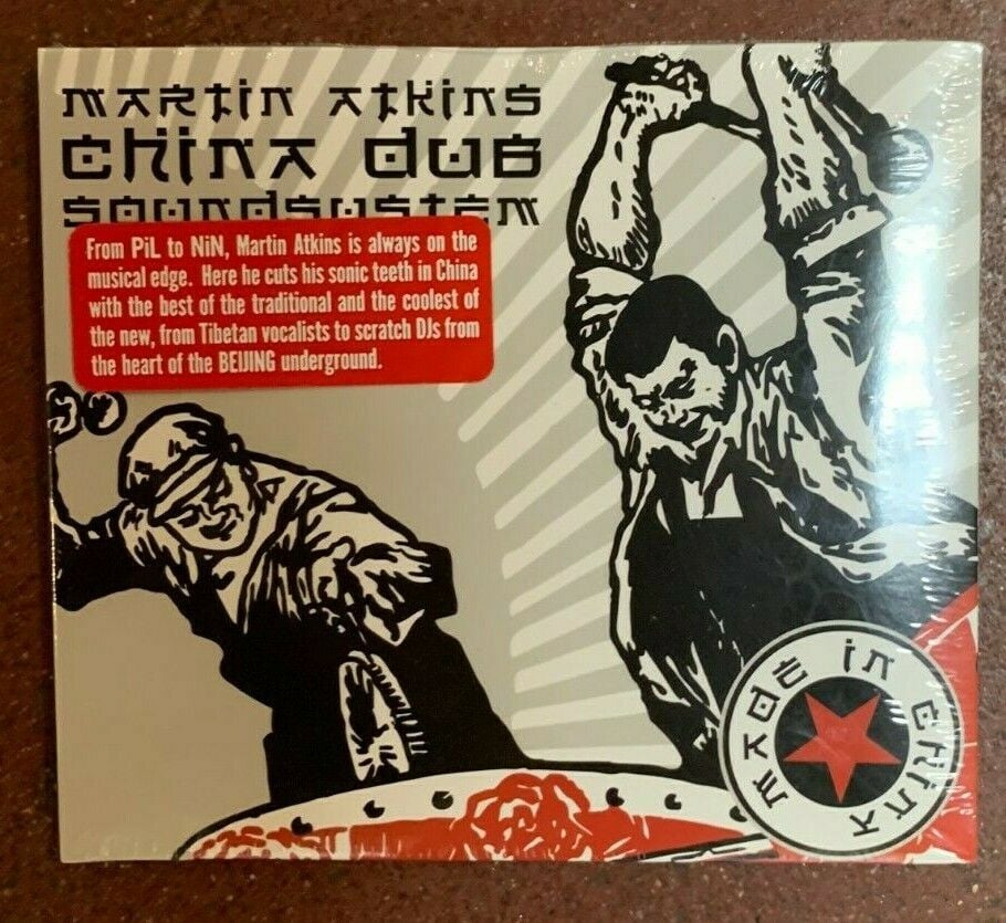Image of Made in China by Martin Atkins' China Dub Soundsystem