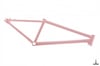 Shred frame 26" Tapered