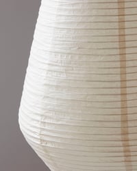 Image 3 of Bidar Paper Lampshade Tall