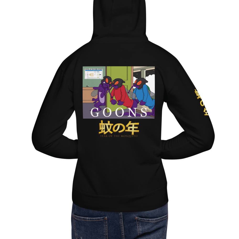 Goons | Front & Back Limited Edition