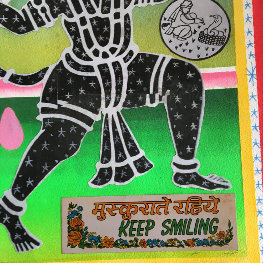 Image of Hanumans Tails of Glory 