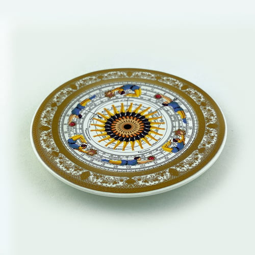 Image of Circus - Fine China Plate - #0783