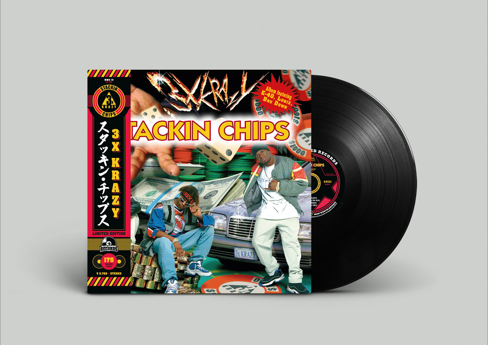 LP: 3X Krazy ‎- Stackin Chips 1997-2021 REISSUE (Oakland, CA) | Most ...