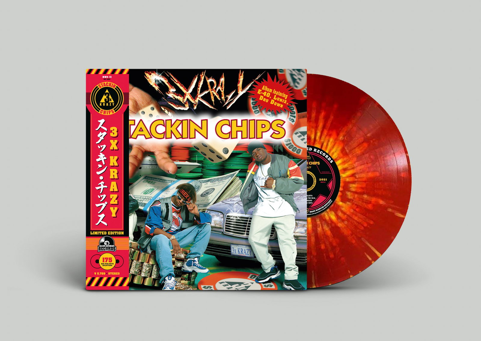 LP: 3X Krazy ‎- Stackin Chips 1997-2021 REISSUE (Oakland, CA) | Most ...