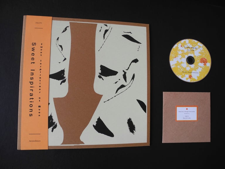 SOLD OUT - SWEET INSPIRATIONS "Sweet Inspirations at Muon" LP Image 4