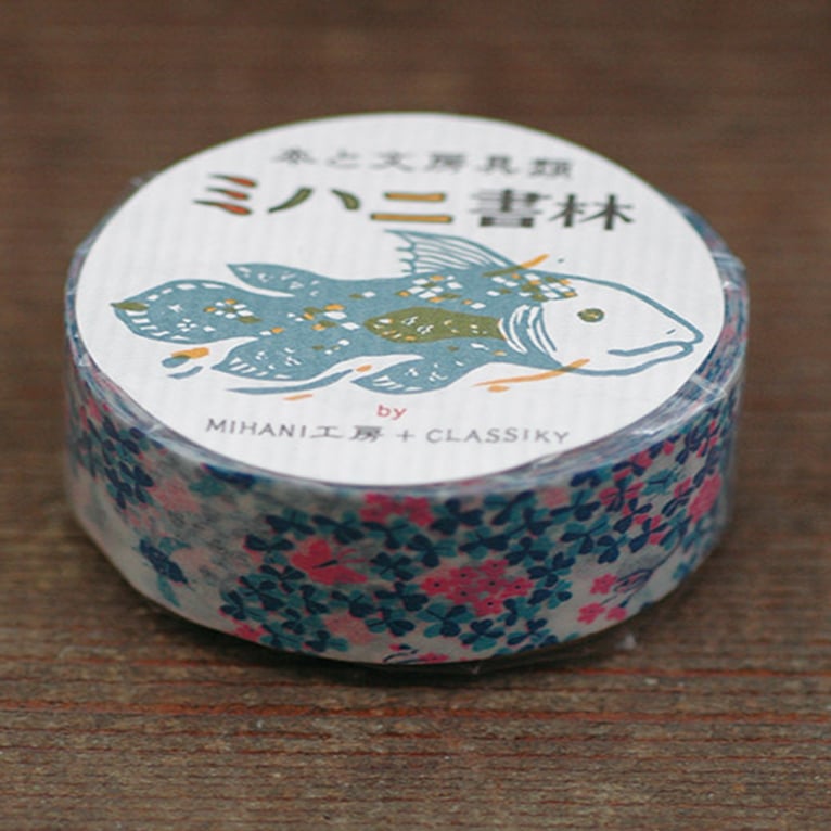 Image of Classiky Washi Tape - Wood Sorrel