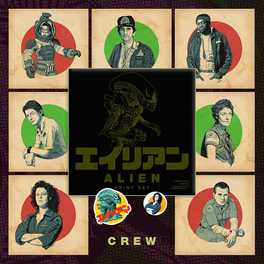 Image of ALIEN PRINT SET