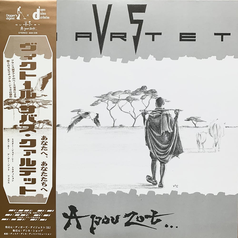 VS Quartet - A Pou Zot... Japanse OBI Edition (Digger's Digest DD 06 - 2021)