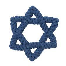 Star of David - Rope Toy