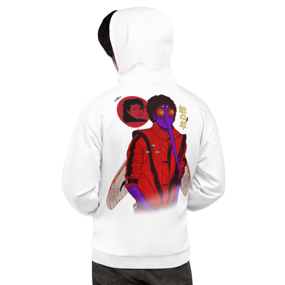 MJ Blood Moon Hoodie | Exclusive & Limited Availability