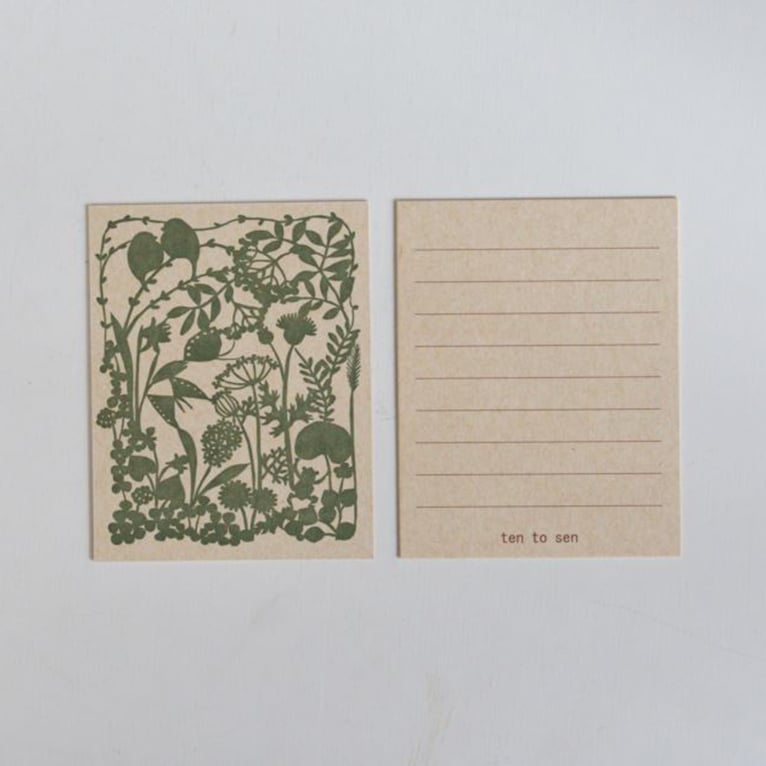 Image of Classiky - Letterpress Label Card