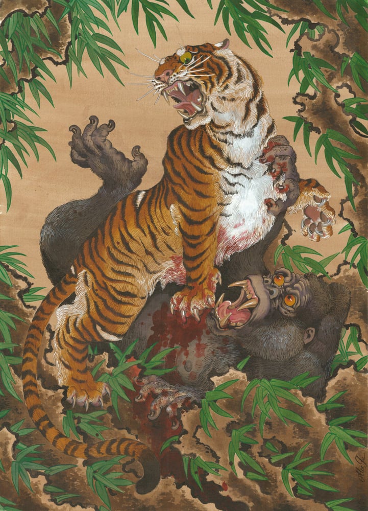 Image of JUNGLE ROYALE XXL - LIMITED EDITION 25 COPIES