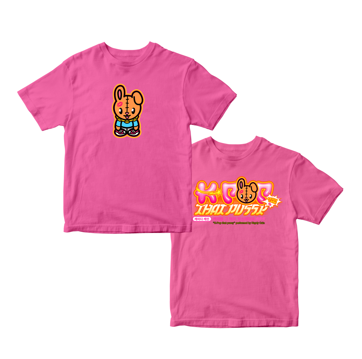 Thai Pussy Pink Tee Kaydy Cain