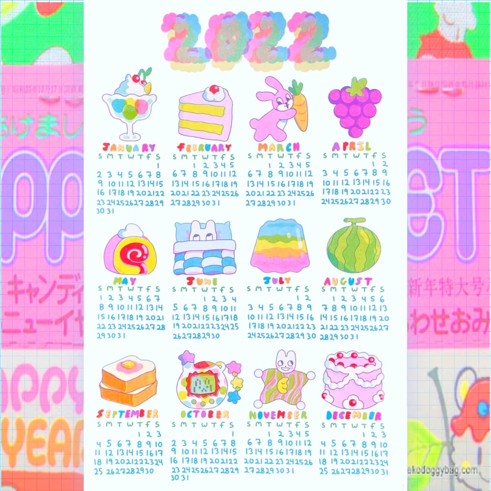 2022 calendar (11x17) 