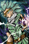 DBS 2021 Set
