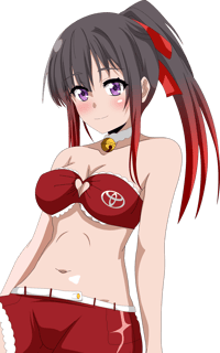 Christmas Kuruma Chan 