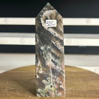 Image 1 of Ocean Jasper Tower (32C)