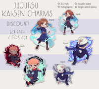 Image 1 of JUJUTSU KAISEN CHARMS