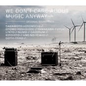 Image of We don't care about music anyway / Bande originale de film