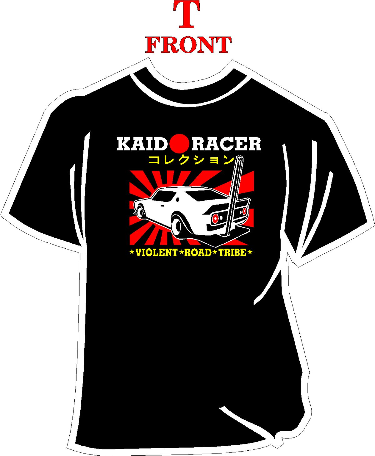 Image of KAIDO RACER SKYLINE T-SHIRT